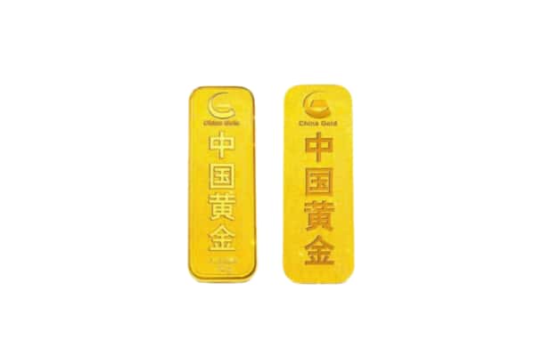 细河区上门回收黄金价格